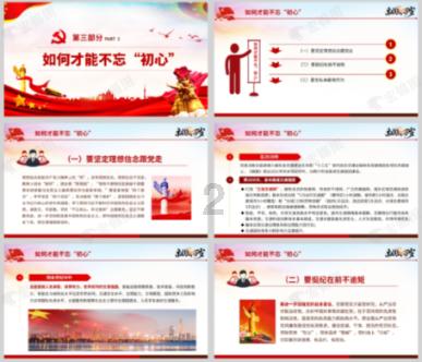 9170官方金沙入口